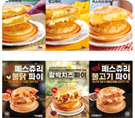홍보 포스터